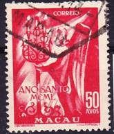 2016-0662 Macao Mi 361 Used O - Used Stamps