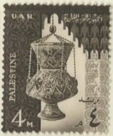 EGYPT UAR POSTAGE OVERPRINT PALESTINE GAZA STAMP  - MNH 1960 4 MILS GLASS LAMP XIV CENTURY - Nuevos