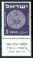 Yv. 38	-				ISR-5437 - Used Stamps (with Tabs)