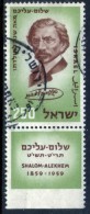 Yv. 130	-				ISR-5442 - Used Stamps (with Tabs)