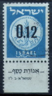 Yv. 169	-				ISR-5444 - Used Stamps (with Tabs)