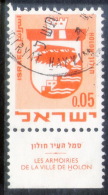 Yv. 381	-				ISR-5516 - Used Stamps (with Tabs)