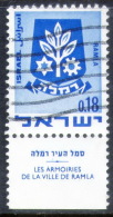 Yv. 382 A	-				ISR-5517 - Used Stamps (with Tabs)