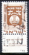 Yv. 382 B	-				ISR-5518 - Used Stamps (with Tabs)