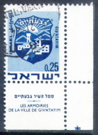 Yv. 383	-	Esquina De Hoja - 			ISR-5519 - Used Stamps (with Tabs)