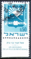 Yv. 385	-				ISR-5520 - Used Stamps (with Tabs)