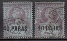 British Levant 1887?  Used, 2 Diff., 40 PARAS Overprint Position Varities On Queen As Scan - British Levant
