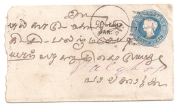 India Postage Half Anna -no Date-envelope - Other & Unclassified