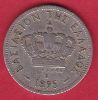 Grèce - 20 Lepta 1895 A - TB - Griechenland