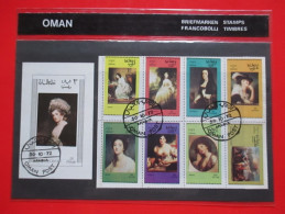 T1- Oman Post Stamp Block 1972. - Oman