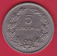 Grèce - 5 Drachme 1930 - Griechenland