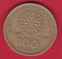 Grèce - 100 Drachme 1990 - Griechenland