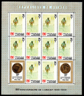 GUINEE   EQUATORIALE   Feuillet  N°   297  * *   1966    Football Soccer Fussball Unicef - Unused Stamps