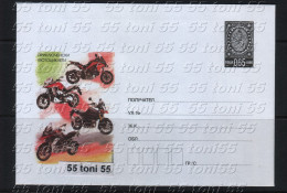 Bulgaria/Bulgarie 2016  Adventure Motorcycles    Postal Stationery - Motorbikes