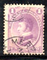 T1124 - ARGENTINA , Yvert N. 16 Usato - Used Stamps