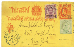 SIAM : 1899 P./Stat + 1a + 2 Atts On 64a Canc. KOS-CHANG To NEW YORK (USA). Scarce. Vvf. - Siam