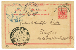 PHILIPPINES : 1898 GERMANY P./Stat 10pf Datelined MANILA Canc. HONG-KONG + Dollar Shop CHEFOO In Blue + SHANGHAI To TSIN - Philippines