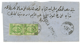 EGYPT : 1871 20P(x2) Canc. POSTE EGIZIANE SUEZ + DALLA STAZIONE On Cover To CAIRO. Very Rare RAILWAY Mark From SUEZ STAT - Autres & Non Classés