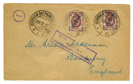 1916 5k Canc. SHANGHAI + Very Rare CENSOR N°31 On Envelope To ENGLAND. Superb. - Autres & Non Classés