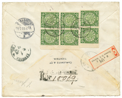 CHINA - RUSSIAN P.O : 1903 10k(x6) Canc. RAILWAY TPO N°13 + CHINA 10c(x6) Canc. TIENTSIN On REGISTERED Envelope To G - Autres & Non Classés