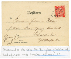 KIAUTSCHOU : 1899 CHINA 2c Canc.TSINGTAU CHINA On Card From TSINGTAU To GERMANY. RARE. Superb. - Other & Unclassified