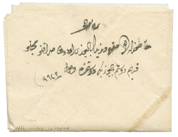 CYPRUS : 1773 Entire Letter (Arabic Language) From NICOSIA To VENICE(ITALY). RARE. Superb. - Autres & Non Classés