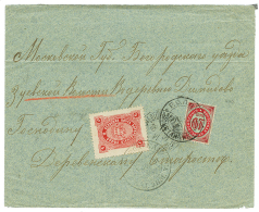 1891 RUSSIAN LEVANT 10k Canc. ROPIT KONSTANTINOPEL + ZEMSTVO 5k On Envelope. RARE. Vvf. - Altri & Non Classificati