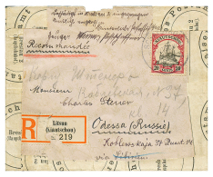 SCHATSYKOU To ODESSA(BLACK SEE) : 1909 20c Canc. SCHATSYKOU On REGISTERED Envelope Via LITSUN To ODESSA (RUSSIA). Vf. - Otros & Sin Clasificación