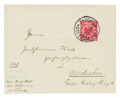 1900 10pf Canc. TONGKU (special Type) On Envelope To GERMANY. Scarce. Superb. - Autres & Non Classés