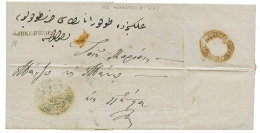 SERBIA : 1856 Straight Line SERBIAN Cachet + Negativ TURKICH Cachet On Entire Letter From BITOLA(MONASTIR). Verso, Rare - Autres & Non Classés