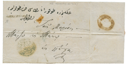 SERBIA : 1856 Straight Line SERBIAN Cachet + Negativ TURKICH Cachet On Entire Letter From BITOLA(MONASTIR). Verso, Rare - Otros & Sin Clasificación