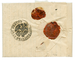 1843 DISINFECTED WAX SEAL ALEKSINAC On Reverse Of Entie Letter From VELES. Vvf. - Other & Unclassified