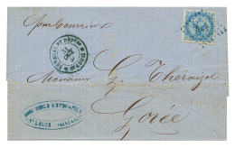 SENEGAL : 1866 20c AIGLE Obl. SNG Sur Lettre De ST LOUIS Pour GOREE. Tarif Intérieur à 20c. RARE. Superbe - Other & Unclassified