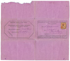 GUADELOUPE : 1889 10 S/ 40c Obl. Sur AVID DE RECEPTION Pour GRAND BOURG. RARE. TB. - Autres & Non Classés