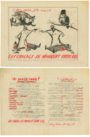 Lot 11 Documents Sur La GUERRE D'ALGERIE Dont Rares. Superbe. - Autres & Non Classés