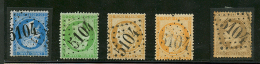 GC 5104 De SHANGHAI Sur 5 Timbres Sélectionnés. Superbe. - Altri & Non Classificati