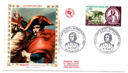 FDC France Bicentenaire De La Naissance De Napoléon Bonaparte 1769 -1821  YT N° 1610  20 AJACCIO 17/08/69 - 1960-1969