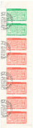 Bande Carnet N°1 'Ecu Primitif Des Vallées" - Oblitaration Premier Jour Mars 1987 - Used Stamps