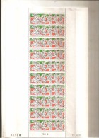 Wallis & Futuna 1991 N° Feuillet PA 171 X 10 ** Roland Garros, Tournoi De Tennis, Grand Chelem Coq Poule Suzanne Lenglen - Unused Stamps