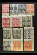 1947 VICTORY Set In IMPRINT Blocks Of 4, Plus All Values In SHEET NUMBER Blocks Of 4, At Least Two Of Each Value,... - Southern Rhodesia (...-1964)
