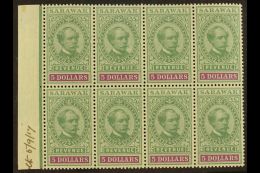 REVENUE STAMPS 1900 $5 Green And Mauve (Barefoot 28, Tan R9) - A Never Hinged Mint Left Marginal BLOCK OF EIGHT (4... - Sarawak (...-1963)