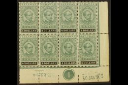 REVENUE STAMPS 1900 $4 Green And Black (Barefoot 27, Tan R8) - A Never Hinged Mint Lower Right CORNER BLOCK OF... - Sarawak (...-1963)