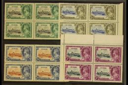 1935 Silver Jubilee Complete Set, SG 109/112, As Mint BLOCKS OF FOUR, The 2½d With Gum Toning And The 2d... - St.Lucia (...-1978)