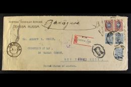 1917 Registered Printed 'American Consular Service Odessa Russia' Cover To New York, Bearing 15k (x2) & 10k On... - Other & Unclassified