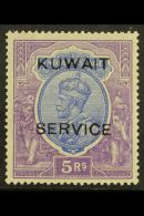 OFFICIAL 1923-24 5r Ultramarine And Violet With OVERPRINT DOUBLE, ONE ALBINO Variety, SG O12a, Fine Mint. For More... - Kuwait