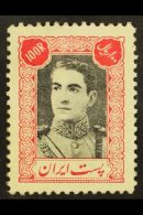 1942-45 100r Black And Carmine Mohammed Riza Pahlavi, SG 882, Fine Mint. For More Images, Please Visit... - Iran