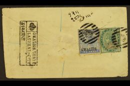 GWALIOR 1989 (26 Jan) ½a Postal Stationery Envelope (Lashkar City Registered Cds) To Bombay, Uprated (on... - Other & Unclassified