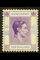 1938-52 $10 Deep Bright Lilac & Blue Ordinary Paper, SG 162a, Very Fine Mint, Lovely Fresh Colour. For More... - Other & Unclassified