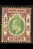 1904 50c Green And Magenta On Ordinary Paper, SG 85, Very Fine And Fresh Mint. For More Images, Please Visit... - Other & Unclassified