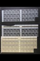 1878-1898 MINT/NHM MULTIPLES. A Group Of Fine Mint (most Stamps Are Never Hinged) Blocks, Comprising 1877-81 1c... - Other & Unclassified